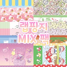 [ 가라밍문구 ] 캐릭터 랩핑지 MIX 팩, 110장