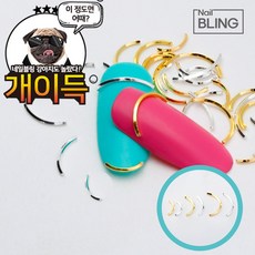 골드g-shield프로검투사네이비