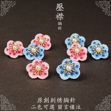 8975d45ce7490ed9c51be7b044208771ce888a705e036ac0422c76cb86a7.jpg