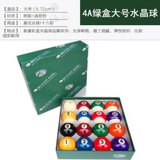 1d6d92270da60808a66eed38319d0553a3e48062c1f2261c59e07234b478.jpg