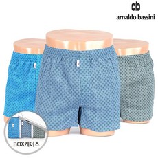 빅사이즈모시세트
