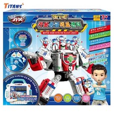 헬로카봇메디언트