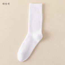 기모양말화이트