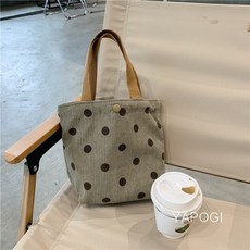 기저귀가방캔버스