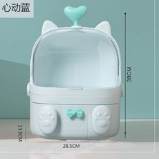 해외배송 리엘라노 Douyin 화장품 보관 상자 메이크업 박스 립스틱 스킨 케어 데스크탑 보관함, 단일옵션, 옵션01