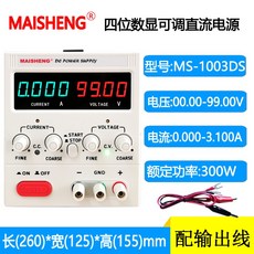 ds-360w