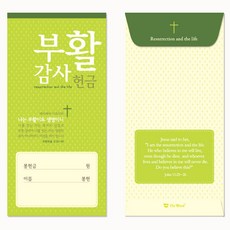 맥스컷피내돈내산