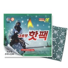 가리온 군용 대용량 핫팩 140g, 100개