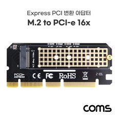 m.2pci