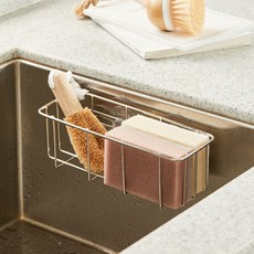 올스텐수세미거치대