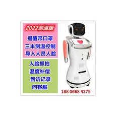 화천호텔