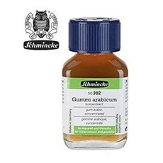 검아라빅파우더