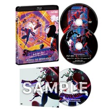 [Amazon.co.jp : & DVD [Blu-ray] 한정] 스파이더 맨 아크로스 더 스파이더 바스 블루 레이 세트 (오리지널