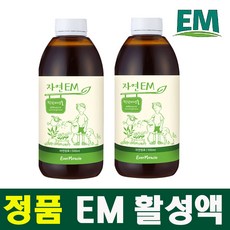 정품 자연 EM (활성액) 500ml, 2개