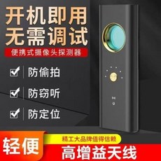 차량검지기2회로
