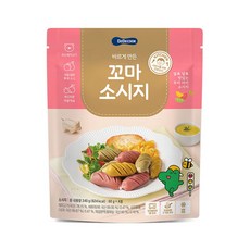 베베쿡 바르게 만든 꼬마 소시지 1개, 단품