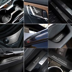 모하비더마스터루프박스