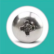 캐리어 손잡이 수리 나사 M4 여행가방 핸들 볼트 교체, 캐리어나사 40p 01993ZO, 1개