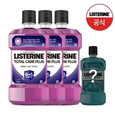 리스테린 [그린티250ml증정] 토탈케어 플러스 750ml x3