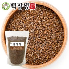(주)백장생 백장생 결명자600g 씨앗곡물 600g 1개