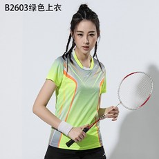 2be97b54f3b994073685284618fefef56c73c923ab5fd9596a3040a144ae.jpg