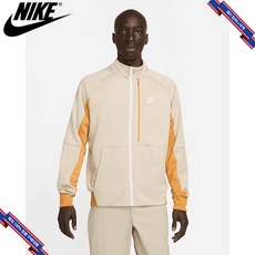 나이키하이퍼세트