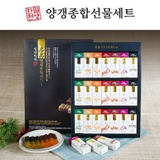밀양한천3호 양갱종합선물세트 45gX21개입, 1개