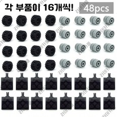 레고 호환용품 MOC 벽돌 48pcs 휠 액슬 팩 세트 자동차 타이어 빌딩 블록 기술 부품 트럭 차량 바퀴 액세서, 01 1set