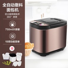 c4054c207b7e7d09c37ab2195b04822525cba14af396f23ba2ab001f63b3.jpg