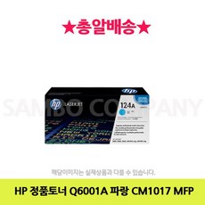b88438829e8219c2ba67396891e06995f3533baa5b7d3e404fa6df8450b3.jpg