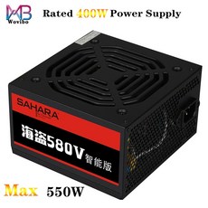 파워서플라이1000w