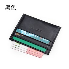규성 도난방지 솔질함 리얼가죽 작은 지갑 미니 케이스 방소자 초슬림 뱅크북포켓 NFC