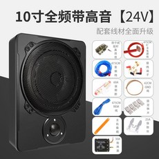 뉴오피러스블루투스오디오