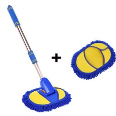 자동차 수납 세차 브러시 걸레 청소 도구 길이 조절 긴 셔닐, 01 wash brush, 1개