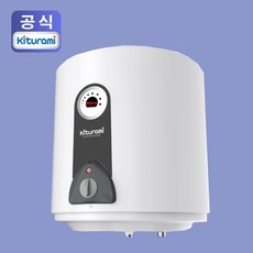 귀뚜라미 전기온수기 30리터 KDEW PLUS-30 저장식 벽걸이형 하향식, KDEW PLUS-30 (벽걸이)
