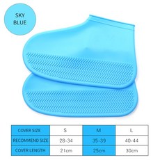 와이업방수커버
