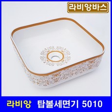 라비앙 탑볼 세면기 5010 골드, 1개