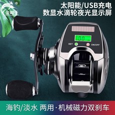 616c71650c78edf08de6d9f94982e5e489387eab8759ba9332efc03c9535.jpg