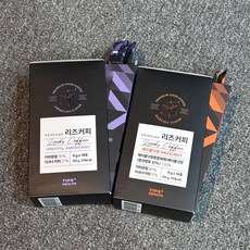 다이어트 리즈커피 헤이즐넛 변비예방 쾌변 방탄커피 효소커피 라본브아 이과수, 2개, 14개입