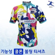 t1유니폼