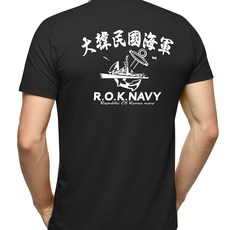 쿨드라이 해군 기능성 반팔 대한민국해군한문 앵카 반팔 티셔츠