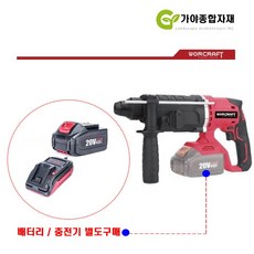 cr-h500nt