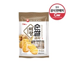 온미랑