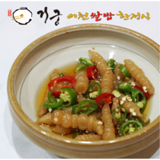 거궁 아삭아삭 초석잠 장아찌 700g, 5개