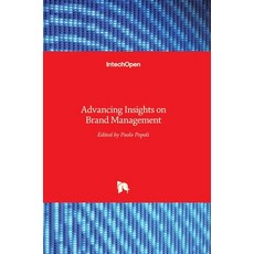 브랜드메니지먼트