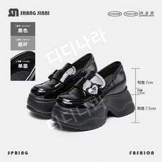 스탠딩화 플랫폼화 콘서트 신발 치어리더화 청키 구두 어글리 굽높은 높은굽 키높이 통굽