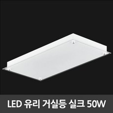 장안조명