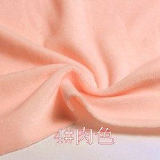 솜인형원단