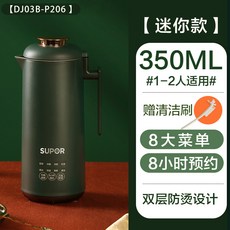 d97435cf166979d321f404b829ac27b7e499fee2e294e5945fe6066165e5.jpg