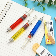 글루야아프지마